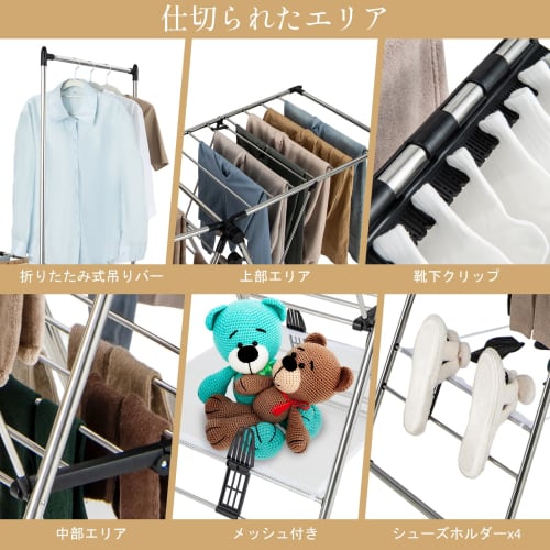 Giantex Folding Clothes Drying Rack, No Assembly Required, 157.5cm Wide, with Rod, Laundry Dryer, Indoor Clothes Drying Rack, Towel Hanger, Clothes Dr