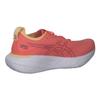 25 Кроссовки для бега [Asics] GEL-NIMBUS Женские