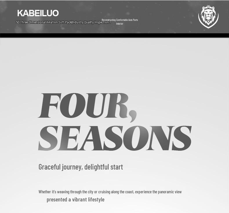 2021 Bluebird Qashqai X-Trail Sylphy Teana Летний чехол на автомобильное сиденье из ледяного шелка на все сезоны