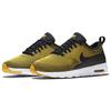 Nike Air Max Thea KJCRD Black Varsity Maize Women Sneakers Yellow Black-Varsity-Maize-White 718646-004