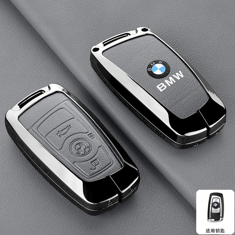 BBJJ8 3/4 Buttons Car Remote Key Case Cover Shell for BMW 1 3 5 7 Series X1 X3 X4 X5 F10 F15 F16 F20 F30 F18 F25 M3 M4 E34 Accessories