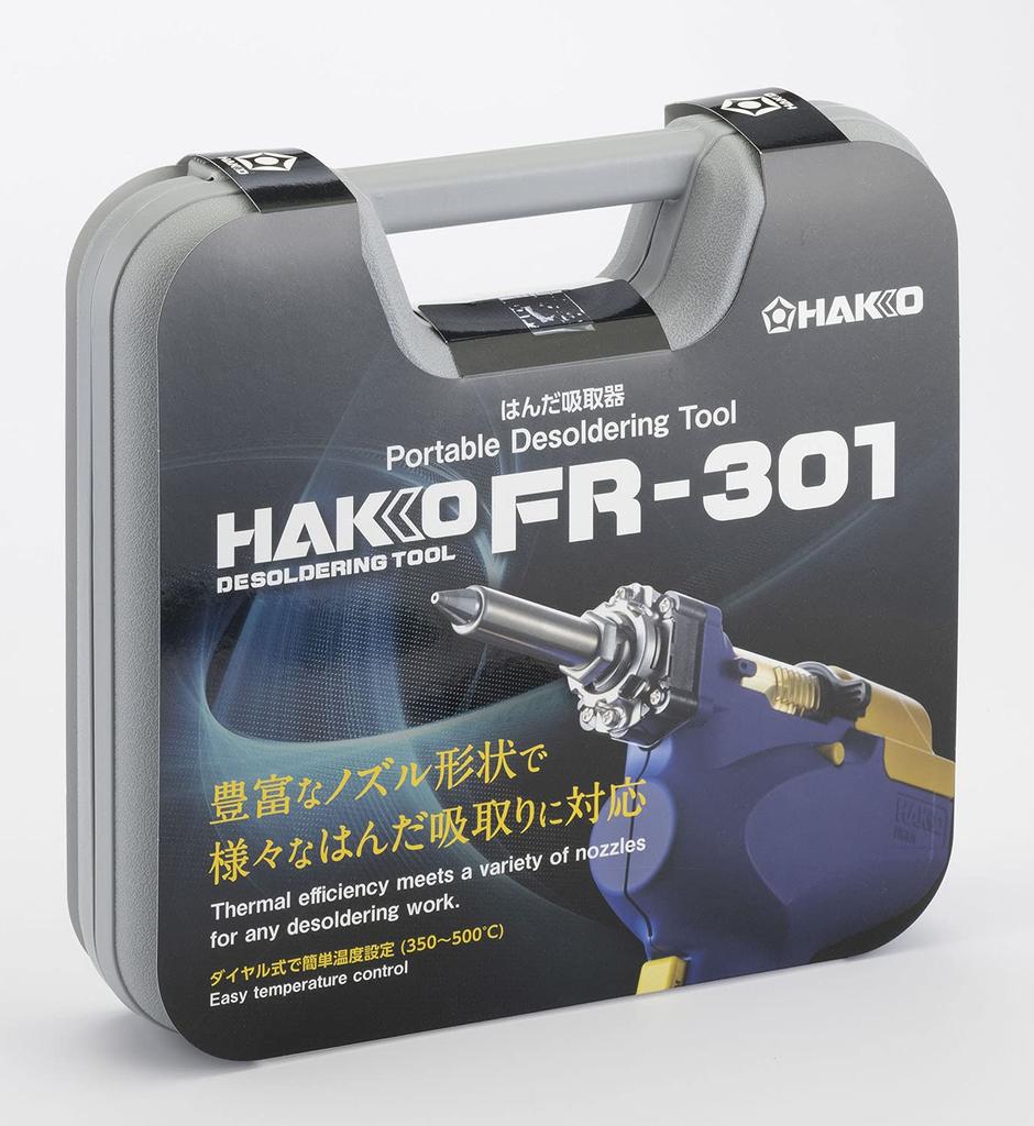HAKKO Ручной инструмент с контролем температуры для пайки и демонтажа, заземленный, с поворотным регулятором, Тип, 2-контактная вилка, FR301-82
