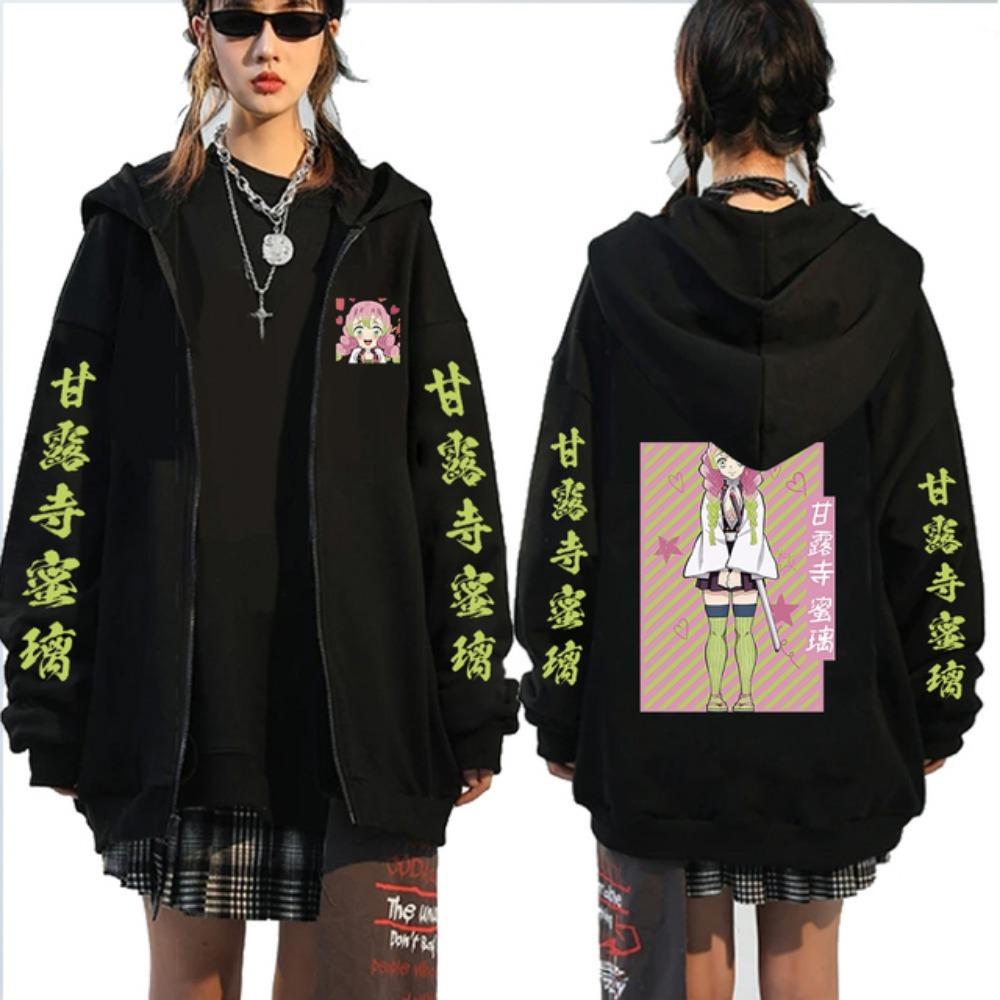 Kimetsu No Yaiba Kanroji Mitsuri аниме толстовки с капюшоном Kamado Nezuko толстовка на молнии Demon Slayer Kochou Shinobu куртки на молнии пальто