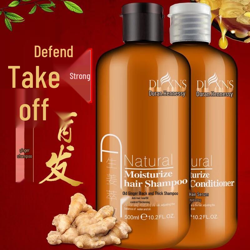 Dulan Hennessy Ginger Shampoo & Conditioner Set