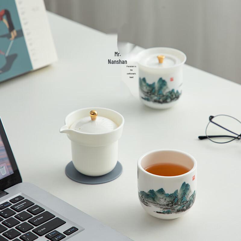 Nanshan Ceramic Portable Kung Fu Tea Set