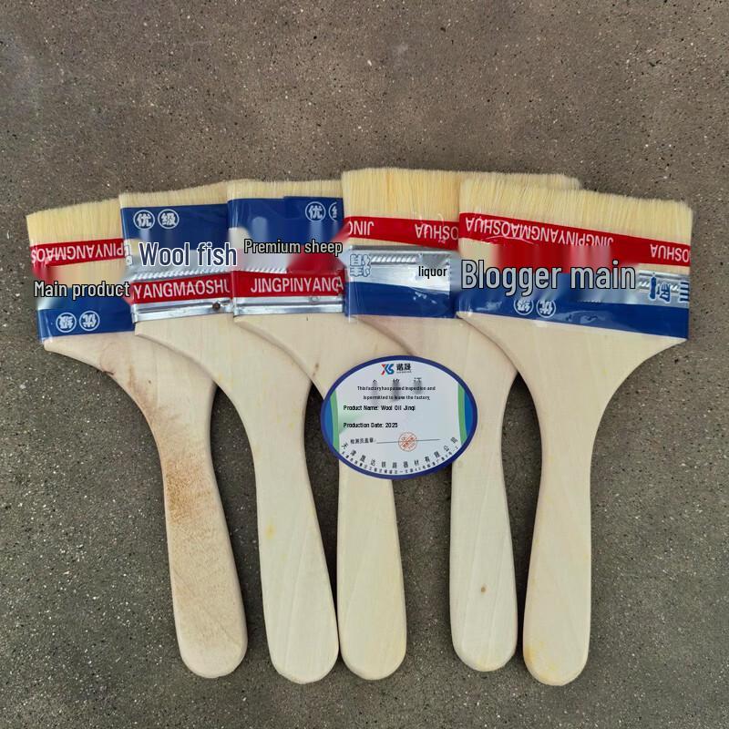 Xiesheng Soft Wool Cleaning Brush Set