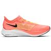 Nike Zoom Fly 3 Bright Mango Sneakers Casual AT8240-801