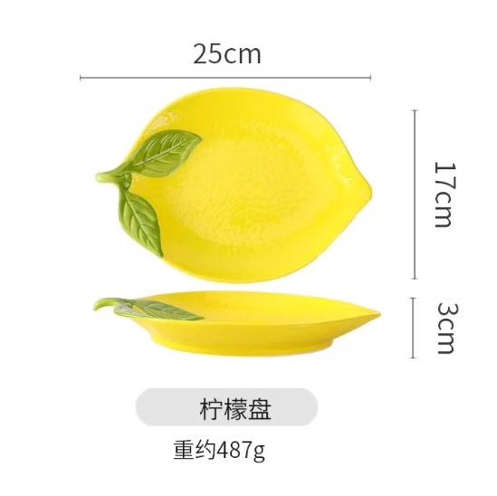 Креативная посуда в форме фрукта лимона, расписанная вручную, керамическая, милые фруктовые тарелки, бытовая посуда, цвет подглазурной росписи, тарелки, миска