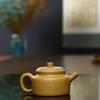 Чайник ручной работы 160 мл, цвет желтой апельсиновой корки, мастер-чайник, плоский чайник - настойка на кожуре грейпфрута, церемония улуна, оздоровительный чайник - Ваш любимый