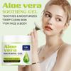 Успокаивающий гель с алоэ вера - успокаивает и питает кожу, подходит для глубокого очищения и увлажнения сухой и грубой кожи, 200 г