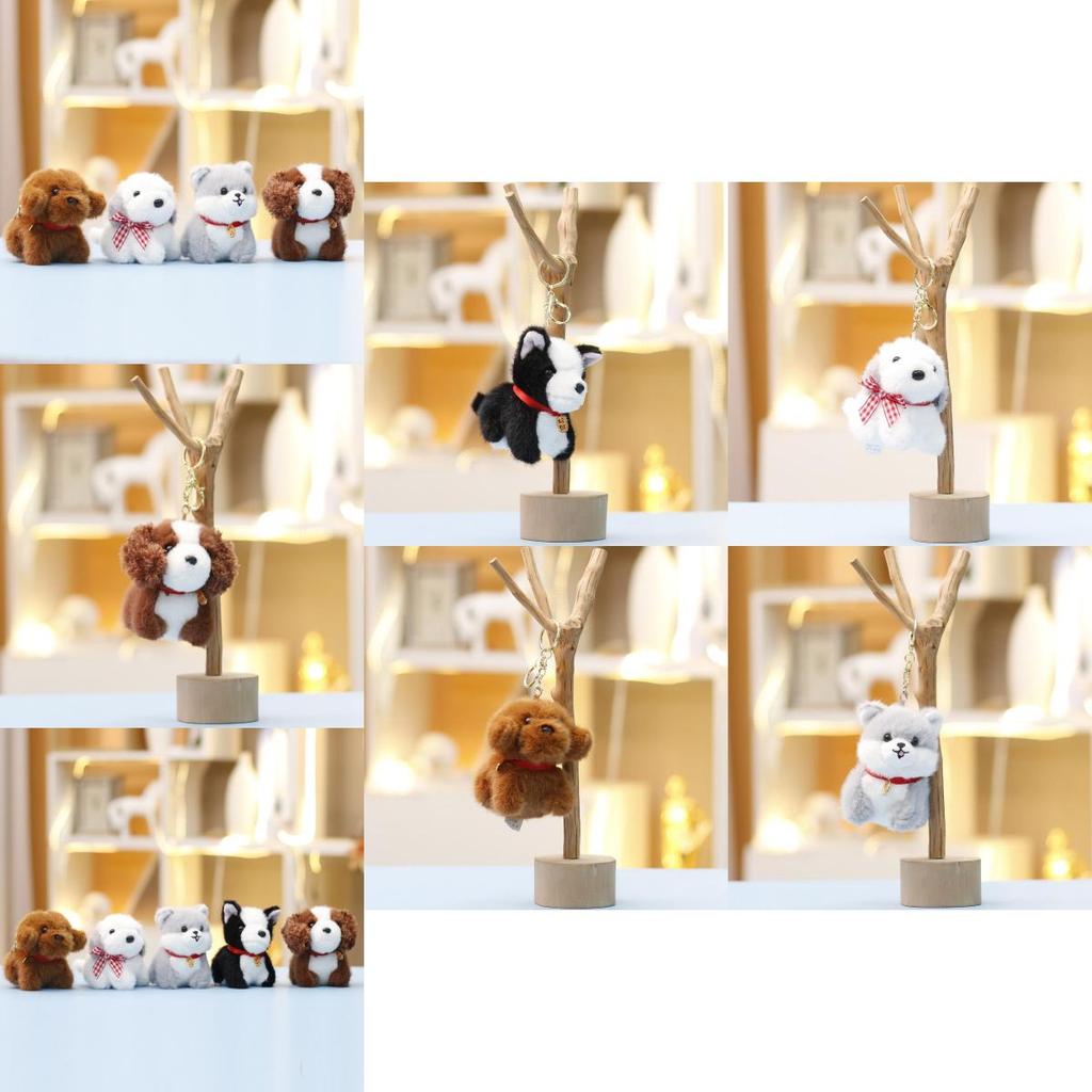 Adorable Animal Plush Dog With Keyring For Gift And Bag Accessory