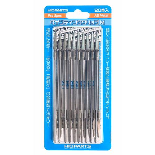 HiQ Parts Painting Clips M, 20-Pack, Plastic Model Tool, PTC5-M