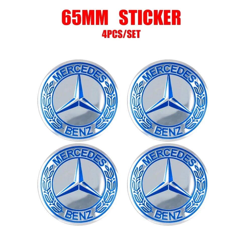 AATC1 4Pcs 56mm Car Wheel Center Hub Cap Stickers Decorative Accessories For Benz AMG Exclusive A C E R V Class CLA CLS C180 C200 W204