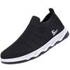 Summer explosive shoes men's soft soles middle-aged and elderly father shoes non-slip and breathable sports and leisure walking shoes one foot cloth s