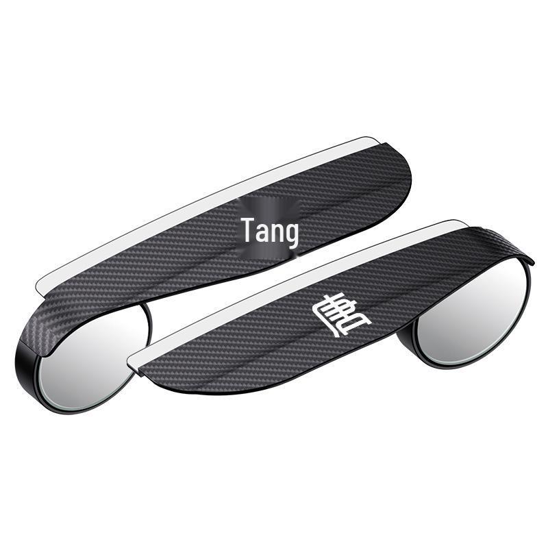 Зеркало заднего вида BYD Tang DMP/EV/DM со встроенным козырьком от дождя и маленьким круглым зеркалом заднего хода, аксессуары