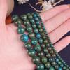 Полированные круглые бусины из натурального зеленого сапфира для изготовления ювелирных изделий - нить 15 дюймов
