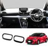 Yaris Cross Yaris Кондиционер 10 Серия Yaris Cross Воздуховыпускное отверстие Yaris Cross Эксклюзивные аксессуары Интерьер Аксессуары для панели кондиционера Yaris