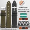 Для Swatch Серии YVS420 YVS454 YVS451 YVS400 Мягкий Итальянский Коровьей Кожи Ремешок для Часов Браслет 21 мм Телячья Кожа Винтажный Наручный Ремешок