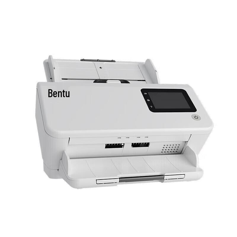 Pantum High-Speed Document Scanners & A3 Document Cameras CN plug (adapter included)