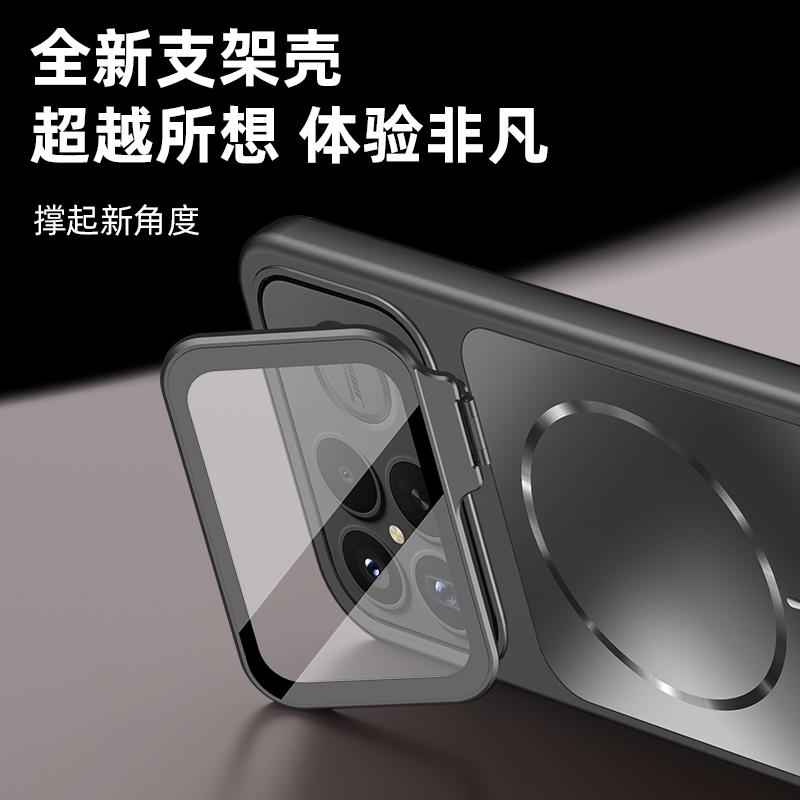 Защитный чехол-кронштейн для объектива камеры для POCO F8 Ultra Беспроводная зарядка Ударопрочный Жесткий ПК Чехол-бампер для POCO F8 Pro
