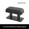 Universal Vehicle Armrest Pad Non-slip Durable Adjustable Armrest Pillow for Family Vehicle Travel Driving Hand Arm Rest Pad