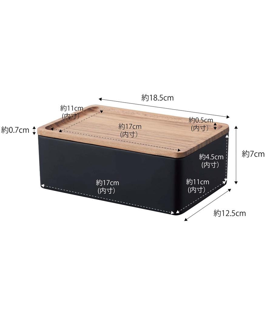 Yamazaki Jitsugyo Солнцезащитные очки Аксессуары Чехол для хранения Коричневый Крышка Rin превращается в лоток Чехол для аксессуаров 5166 (Ямадзаки) & Приблизительно. Ш18,5XГ12,5XВ7см