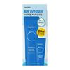 Специальный набор солнцезащитных кремов Sun Muse Moisture (50мл + 20мл)