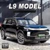 1:32 Ведущий Идеальный L9 Внедорожник Сплав Новая Энергия Автомобиль Модель Автомобиля Литьевой Металл Модели Транспортных Средств Звук И Свет Детская Игрушка Подарок A932