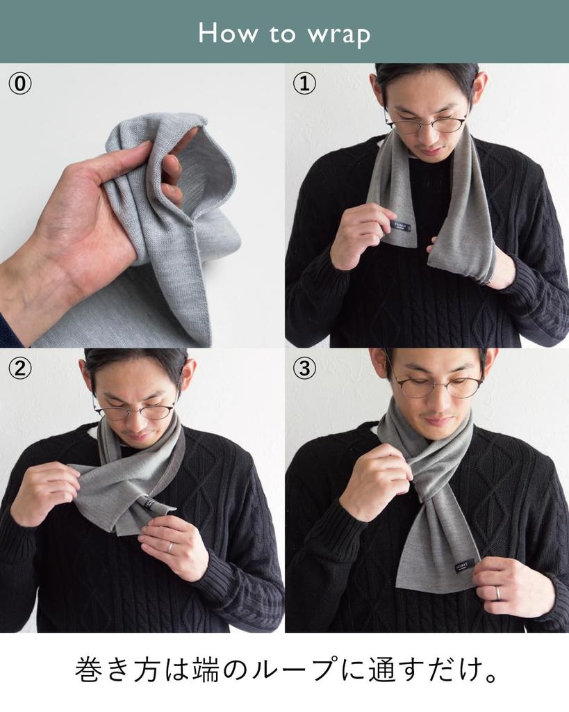 TAVARAT Мини Сделано в Обертывания за 3 секунды Мужской шарф, Япония, (Сине-туманный серый)