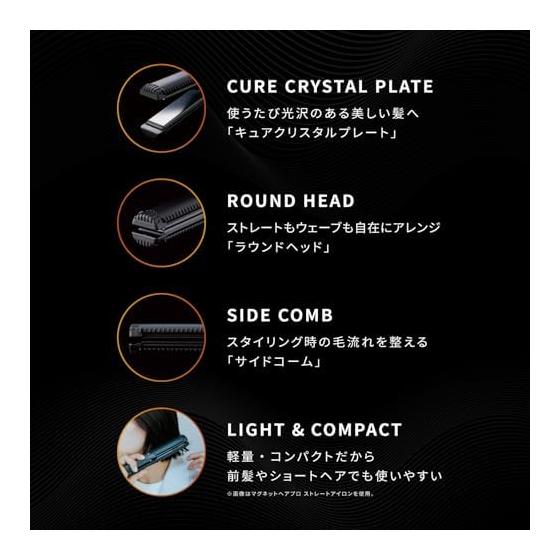[Official store limited original mirror included] HOLISTIC cures Magnetic Hair Pro Straight Iron HCS-G03DG MAGNET Hair Pro Cure Crystal Processing