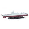 GSI Creos Meng Model 1/700 Chinese Type 055 Missile Destroyer (Multicolor Molded Version) Plastic Model MPS-009S (Ship)