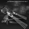 Автомобильный антистатический ремень заземления, ремень для заземления, инструмент для безопасного вождения автомобиля
