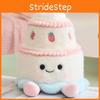 Plush Birthday Cake Toy Cartoon Stuffed Doll Cute Kids Gift Decoration Room