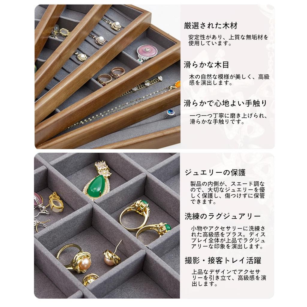 Деревянные украшения Деревянный аксессуар Аксессуары Держатель для мелких предметов Поднос Be&U, Хранение, Ожерелье, Браслеты, Серьги, Кольца, Дисплей, Часы, Держатель, (12