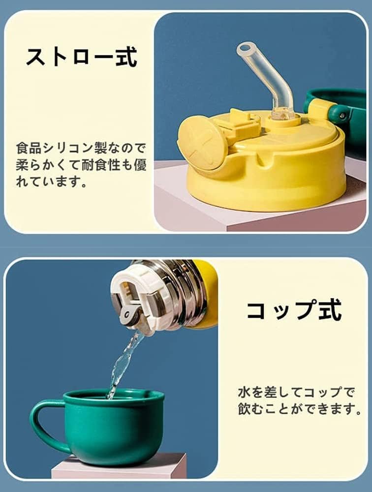 Water Bottle with Insulated for Boys and Suitable for Elementary School Direct Dinosaur Children's Straw, 3-Way Design, 500ml, Thermos, Girls,