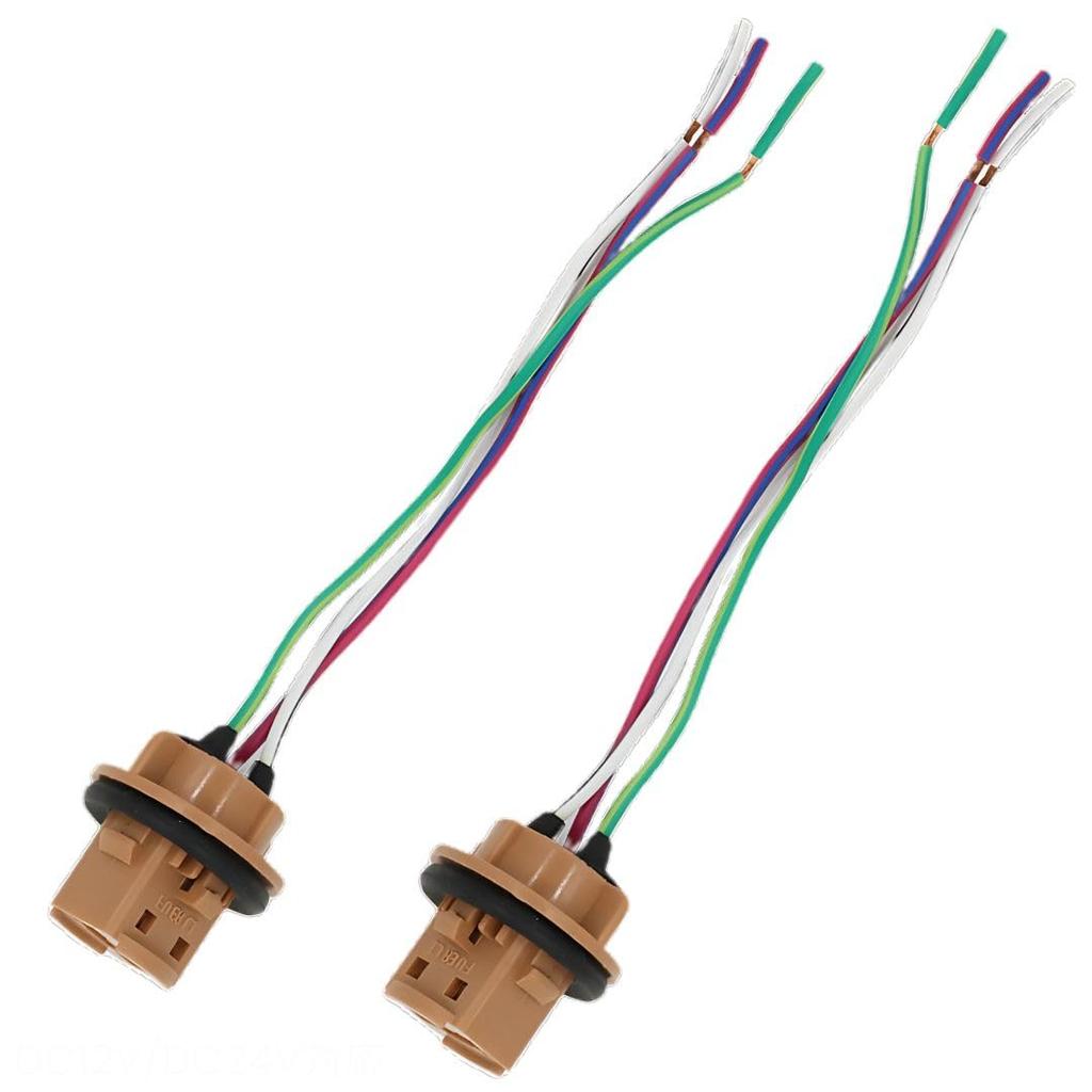 T20 Double Bulb Socket, Universal 2-Piece Set, Waterproof, DC /24V Compatible, Auto Parts, LED Repair, Automotive Wiring Connector