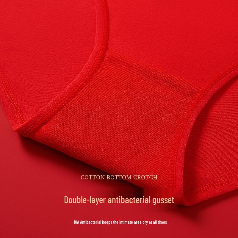 Женский подарочный набор: красные хлопковые трусы и носки со знаком зодиака