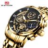 Fashion Luminous Quartz Watches Men Business Watch Male Stainless Steel Mesh Belt Skeleton Quartz Wrist Watch Relogio Masculino Male Clock