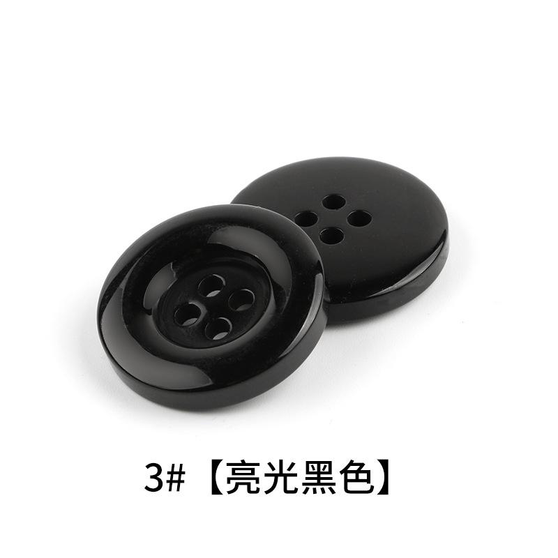 Черная круглая матовая пуговица из смолы для тренча, брюк, пуговиц для шерстяного пальто