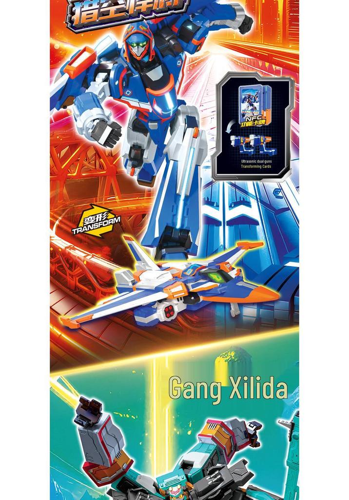 Робот Xuan Dou Shi Xuan Lan Thunder King: Превращающийся Король Игрушек для Мальчиков, Сезон 3