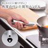 Shimomura Kikaku KOGU 3-Layer Stainless Deep Frying Pan, 24 cm, Gas and IH