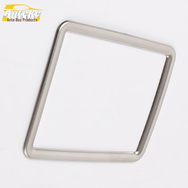 Compatible Rear Air Outlet Decorative Frame for Lavida Models