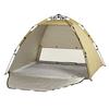 BUNDOK MOLUSKO MOLSKO Pull-Up Shelter, Beige, MS-15BE Sunshade