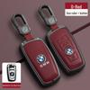 Совместимый корпус ключа для BMW 3 и 5 серий для i3/iX3 (x1-x5)