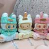 Cute Sweater Bubu Dressing Plush Toy Doll Vinyl Blind Box Keychain Pendant