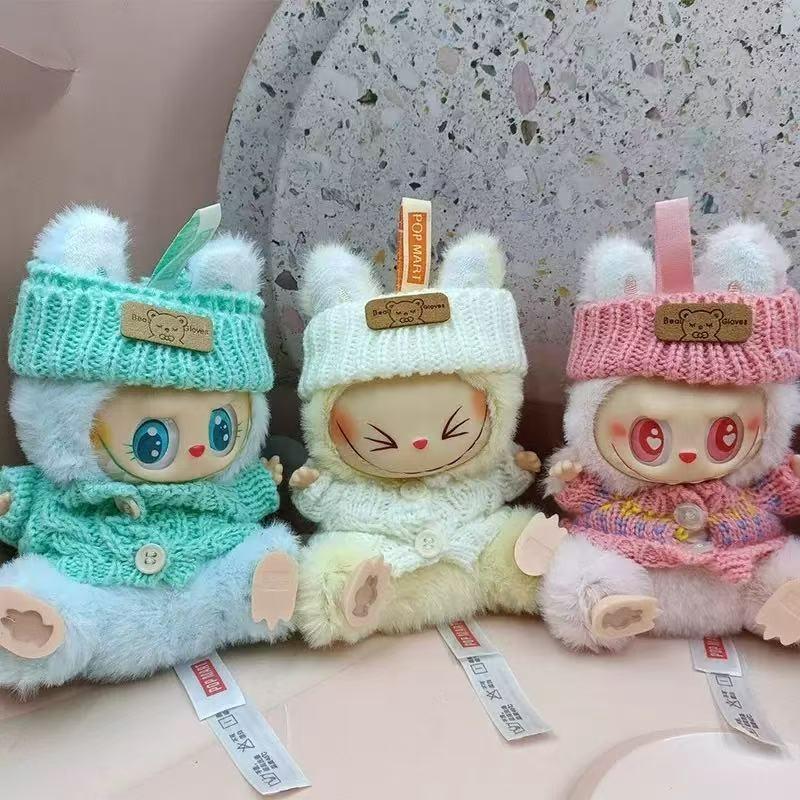 Cute Sweater Bubu Dressing Plush Toy Doll Vinyl Blind Box Keychain Pendant