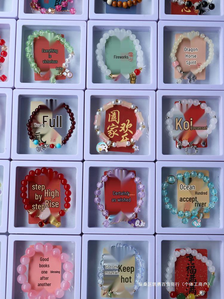 100 Смешанных Уникальных Браслетов - Новогодняя Коллекция для Мужчин и Женщин, Разные Стили