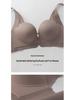 Seamless Anti-Sag Small Bust Lift Wireless Support Bra