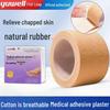 Дышащий медицинский пластырь высокой вязкости для трещин на пальцах рук и ног