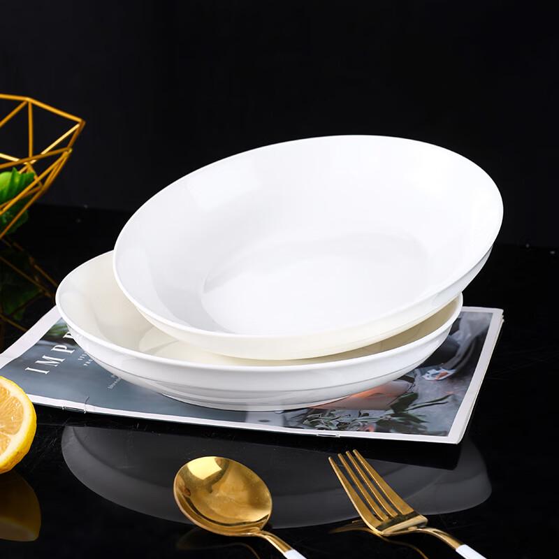 Jieyachie Household White Ceramic Plates